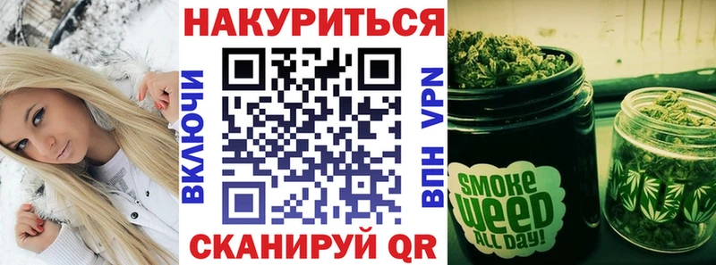 Купить наркотик аптеки Семилуки КОКАИН Бошки Шишки Меф Гашиш