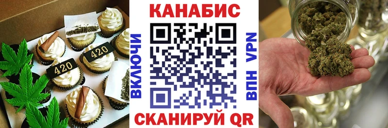 закладка  Семилуки  ссылка на мегу как войти  Cannafood марихуана 