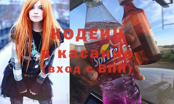 MDMA Premium VHQ Богданович