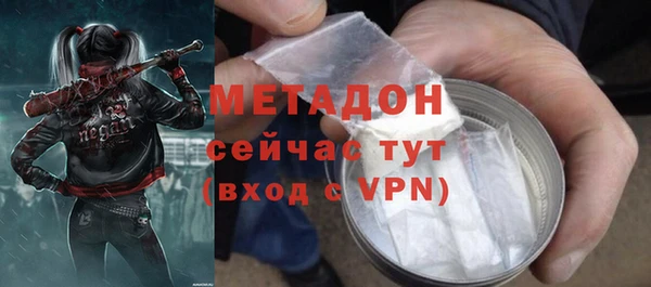меф Верея
