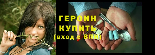 меф Верея