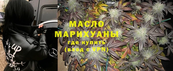MDMA Premium VHQ Богданович