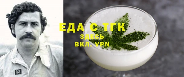 каннабис Верхнеуральск