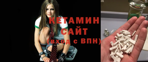 прущие грибы Богородск
