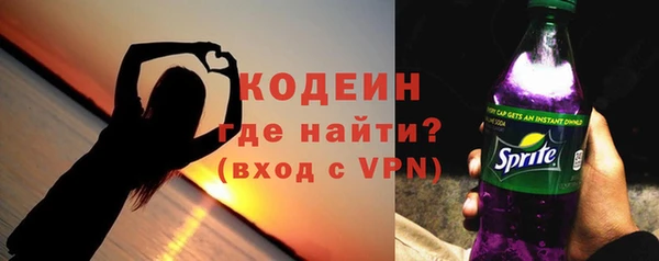 герыч Богородицк