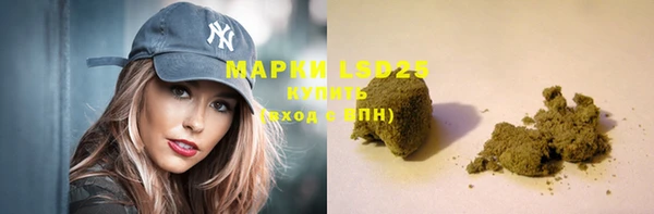 MDMA Premium VHQ Богданович