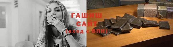 крисы Бугульма