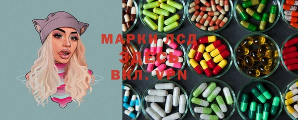 MDMA Premium VHQ Богданович