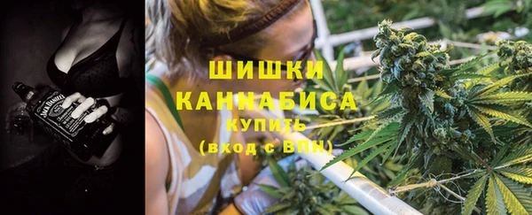 герыч Богородицк