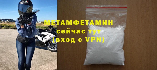каннабис Верхнеуральск