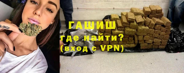 MDMA Premium VHQ Богданович