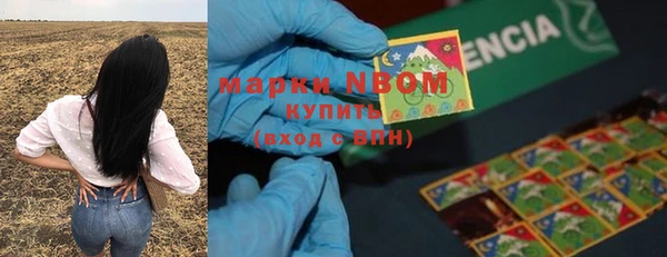 MDMA Premium VHQ Богданович