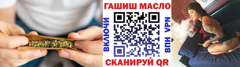 Дистиллят ТГК концентрат  наркошоп  Семилуки 